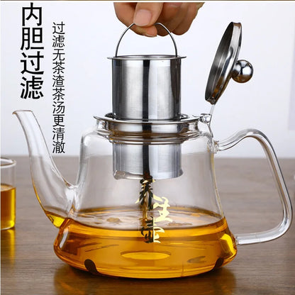 Hiware 1000ml Glass Teapot with Removable Infuser, Stovetop Safe Tea Kettle, Blooming and Loose Leaf Tea Maker Set