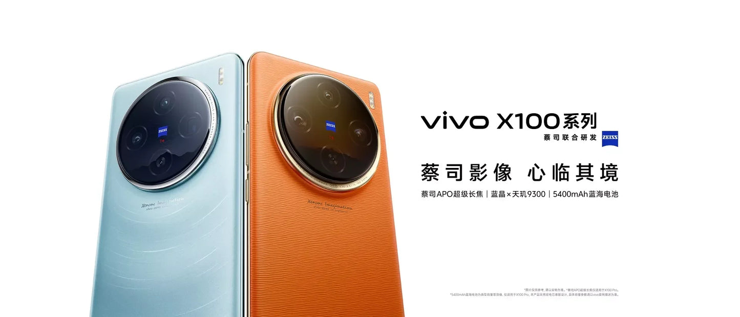 Hot Sales Vivo X100 Pro 5G Mobile Phone 16GB+1TB Memory 5G Battery 100W Charge 6.78 Inch Octa Core Beauty Camera CDMA LTE
