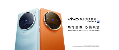 Hot Sales Vivo X100 Pro 5G Mobile Phone 16GB+1TB Memory 5G Battery 100W Charge 6.78 Inch Octa Core Beauty Camera CDMA LTE