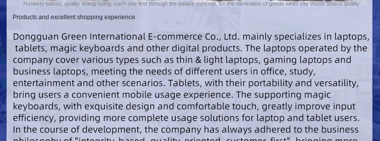 Factory Direct 14-Inch IPS Touch Screen 2-in-1 PC Tablet Light Portable Intel SSD Home Laptop New Cross-Border Wholesale English
