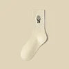 Quentin Custom Crew Embroidery Knitted Socks High Quality Low Moq Custom Good Quality Socks Own logo Embroidered Unisex Grip