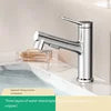 Modern All Copper Pull-Out Basin Faucet Hot Cold Single-Handle Design for Household Washbasin Bathroom Cabinet Toilet Wash Basin
