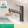 Modern All Copper Pull-Out Basin Faucet Hot Cold Single-Handle Design for Household Washbasin Bathroom Cabinet Toilet Wash Basin