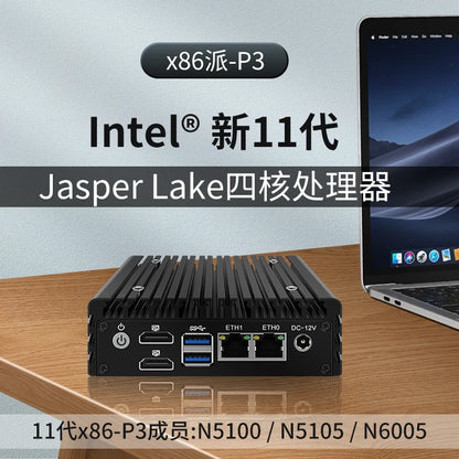 Zynshield Dual 2.5G LAN GPIO WiFi6 Firewall Desktop with Intel Celeron N5100/N5105/N6005 for Industrial Use US Plug