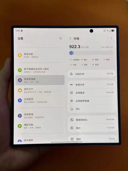 Brand New  Sam-sung for Galaxy Fold 7 5G 6.5" HD 120Hz Refresh Rate Outer Screen 256GB Storage 200MP Dual SIM