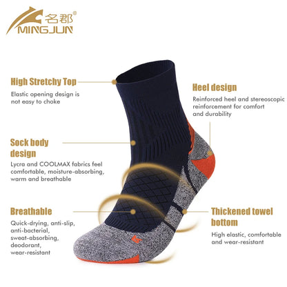 Wholesale Custom Logo Cycling Running Socks Sports Nylon Coolmax Crew Compression Quick Dry Running Socks