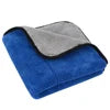 Wholesale 700gsm 16 X 16 / 24 Inches Dual Layer Microfiber Cleaning Detailing Drying Cloth Microfibre Towel for Car Wash