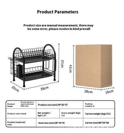 Multifunctional Kitchen Storage Rack Multi-Layer Bowl Chopsticks Drain Rack Plate Drying Bowl Rack Chopsticks Tube Boxed