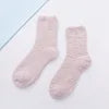 Heart Flanged Flat Women's Socks Rolled Edge Crew Cute Lovely Women's Sleeping Socks Fluffy Bed Sock for Women