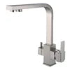 Quartet Brushed Brass Kitchen Sink Filter Faucet With 3 Way Drink Kitchen Filter Faucet