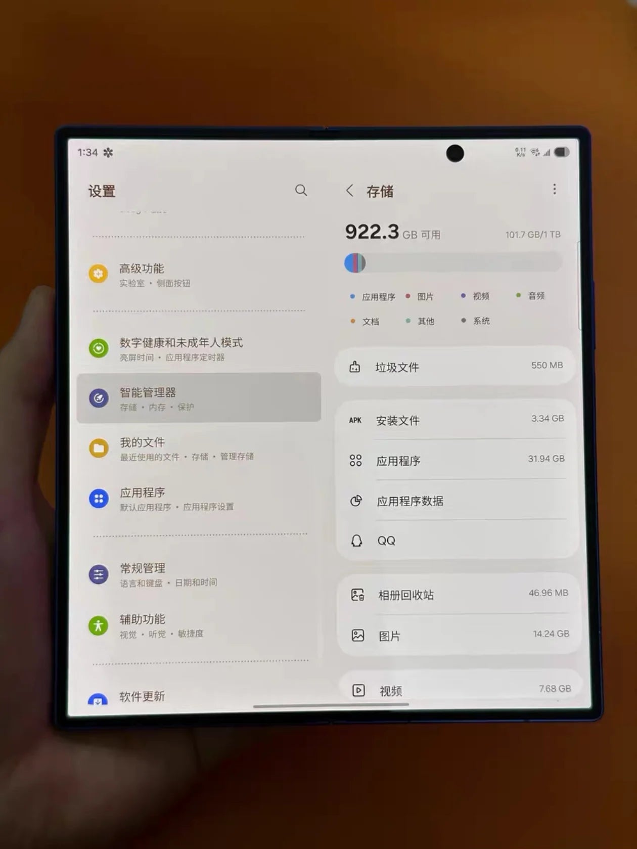 Brand New  Sam-sung for Galaxy Fold 7 5G 6.5" HD 120Hz Refresh Rate Outer Screen 256GB Storage 200MP Dual SIM