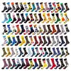2024 New Wholesale Custom Logo Men's Cotton Crew Socks High Quality Funny Colorful Cartoon Pattern Casual Style for Autumn