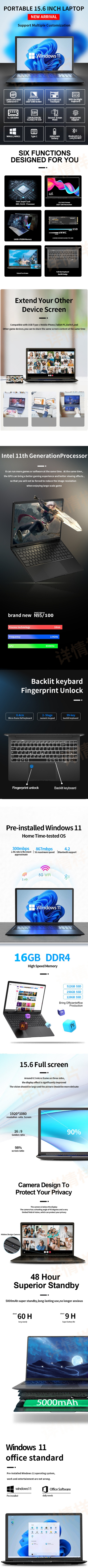 Brand New 15.6 Inch N95 Business Laptop PC with 16GB RAM 1TB SSD IPS Panel Atmosphere Light Breathing Mode Laptop