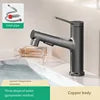 Modern All Copper Pull-Out Basin Faucet Hot Cold Single-Handle Design for Household Washbasin Bathroom Cabinet Toilet Wash Basin