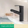 Modern All Copper Pull-Out Basin Faucet Hot Cold Single-Handle Design for Household Washbasin Bathroom Cabinet Toilet Wash Basin