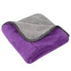 Wholesale 700gsm 16 X 16 / 24 Inches Dual Layer Microfiber Cleaning Detailing Drying Cloth Microfibre Towel for Car Wash