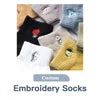 Quentin Custom Crew Embroidery Knitted Socks High Quality Low Moq Custom Good Quality Socks Own logo Embroidered Unisex Grip