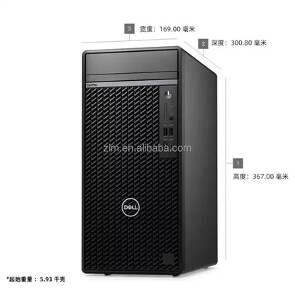 For DELL 7020MT Plus 17\" Desktop Computer 14700/16G/512G SSD 260W Black New for Business Use