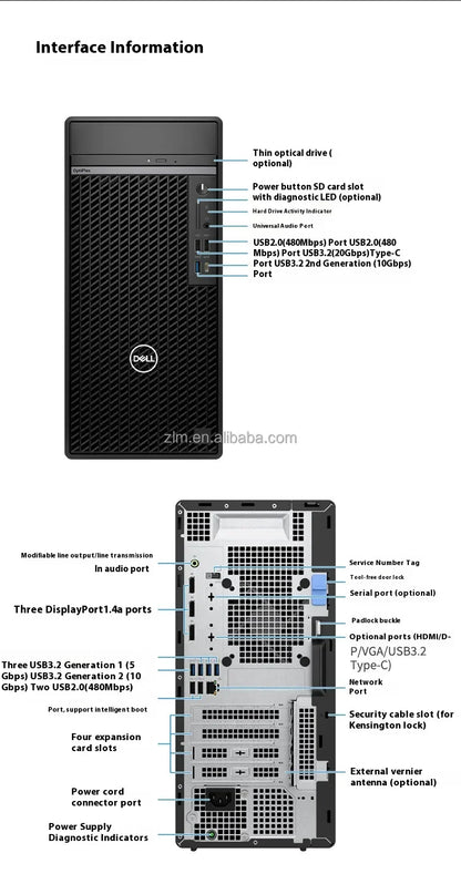 For DELL 7020MT Plus 17\" Desktop Computer 14700/16G/512G SSD 260W Black New for Business Use