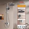 Gun Grey All-Copper Household Bathroom Shower Set Simple Design Ceramic Metered Faucets Chrome Shower Booster