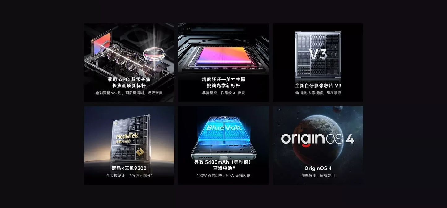 Hot Sales Vivo X100 Pro 5G Mobile Phone 16GB+1TB Memory 5G Battery 100W Charge 6.78 Inch Octa Core Beauty Camera CDMA LTE