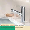 Modern All Copper Pull-Out Basin Faucet Hot Cold Single-Handle Design for Household Washbasin Bathroom Cabinet Toilet Wash Basin