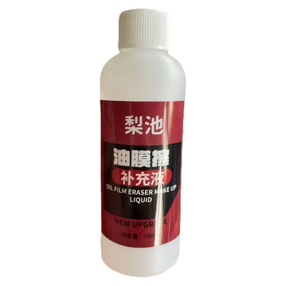 Glass Cleaning Board Universal Glass Cleaning Wipe Board Cleaning Glass Brush for Car Windshield Oil Film Cleaner Glass Coating