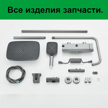Shower System Bathroom Shower Set Bathtub Hot And Cold Shower Faucet LED Light Digital Display Brass Faucet Piano Key Shower Set