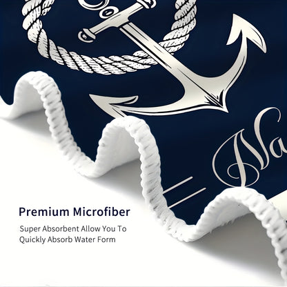 1pc Customizable Nautical Anchor Stripe Microfiber Beach Towel, Quick-Dry Soft Absorbent Knit Fabric, Machine Washable, Coastal Theme for Surfing Swimming Camping, 250gsm Polyester, Beach Essentials|Nautical Design|Quickdry M