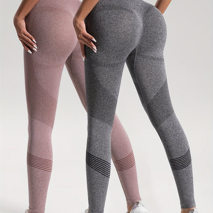 2pcs Solid Color High-Stretch Fitness Yoga Sports Leggings, Soft Breathable Yoga Tight Pants, Women's Activewear
