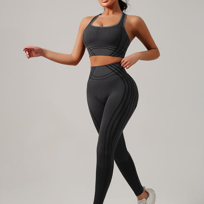Yoga Sports Long Pants and Vest Set, Solid Color, Rib, High Stretch, Skinny Fit, Long Length, All-Season, for Adult, Sports Occasion, Ribbed Details, Ribbed Fabric