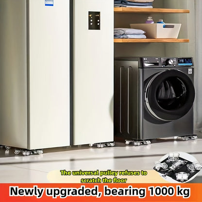 6-Piece Upgraded Furniture Dolly Set, Includes 4 Furniture Movers with 4 Wheels, 1 Pry Bar, 1 Pair of Gloves, Carbon Steel Panel Heavy-Duty Dolly, Furniture Lifter with 4 Universal 360° Swivel Rubber Wheels, Max Load 999.72