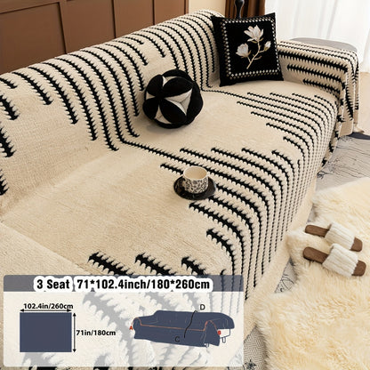 1pc Modern & Striped Sofa Cover - Soft Polyester, Machine Washable, Easy to Fit for 3-Seater, Loveseat, Sectional Sofa, Armchair