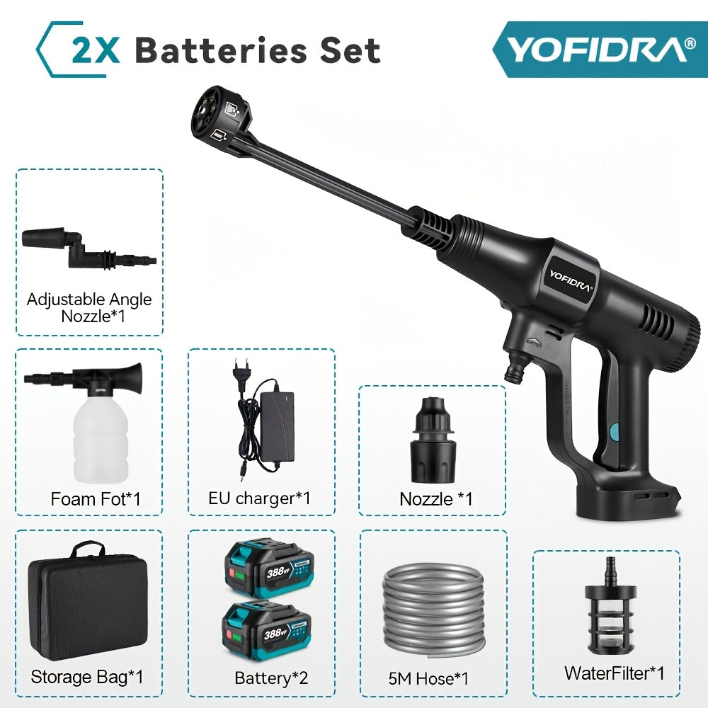 Brushless High Pressure Car Washing Water Gun, 6in 1 Electric Garden Washing Sprayer Cleaning Machine, Suitable for Washing Cars, Washing Floors And Yard Garden Watering, Floor Cleaning Tool, Car Wash Sprayer, Highpressure Wa