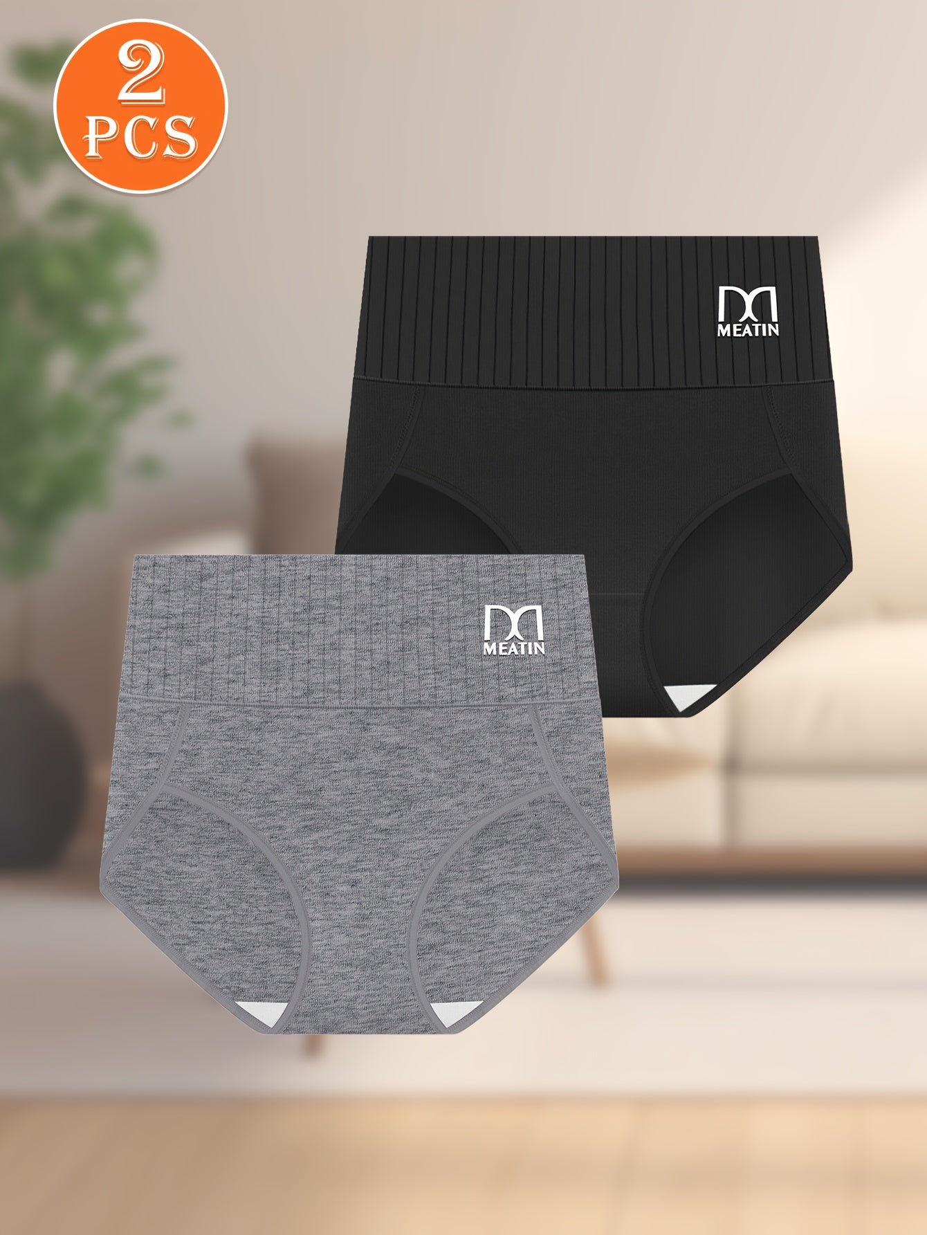 2-Pack Women'S High-Waisted Panties, Soft Fit Triangle Underwear, Breathable and Light Beige-Friendly