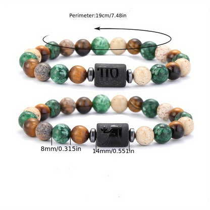 1pc PINAINICE 12 Zodiac Natural Stone Bead Bracelet - Elastic Stretch Fit, Marbled Earthy Tones with Golden Accents, Unisex Astrology Gift for Men & Women, Daily Wear & Special Occasions, Zodiac Bracelet, Casual Jewelry, Zodi