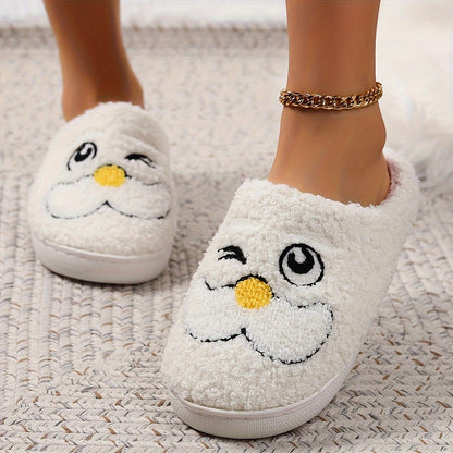 Christmas Tree Pattern Fuzzy Slippers, Winter Warm Closed Toe Flat Floor Shoes, Cozy Soft Sole Plush Home Slippers