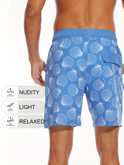 Men's Quick-Dry Beach Shorts with Tropical Palm Tree & Palm Leaf Print - Breathable Stretch Fabric for Summer, Outdoor, Hiking, Swimming - Machine Washable Casual Athletic Shorts, Outdoor Activewear, Summer Shorts