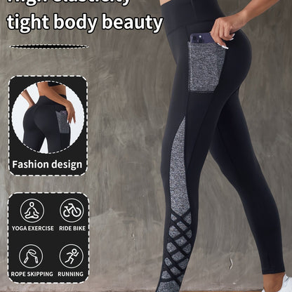 Women's High-Waisted Yoga Pants - Non-See-Through Tight Butt-Lifting Workout Leggings, Stretchy Yoga Pants with Side Compression for Gym, Running, Pilates - All-Season Fitness & Casual Athletic Pants, Gym Apparel, Colorblock