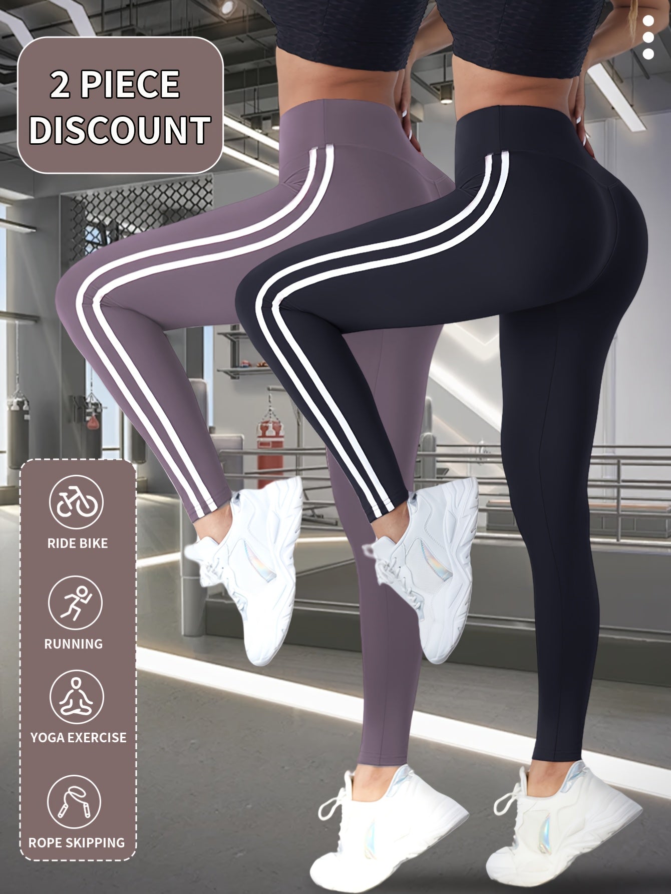 2pcs Women'S High-Waisted Yoga Pants - Breathable, Comfortable, and Tummy Control Workout Leggings with Side Stripes, Stretchy Fabric for Outdoor Fitness and Casual Wear, High Waisted Leggings