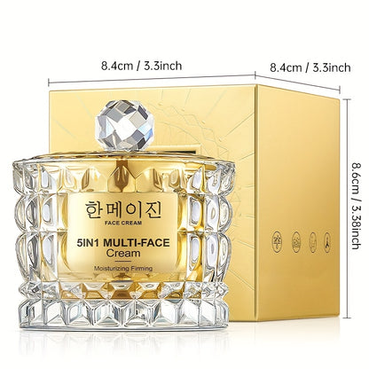 Korean Beauty Five-in-One Multi-Effect Cream for Tightening Light Beige, Deeply Replenishes Collagen, Hydrates and Moisturizes, Non-Greasy and Easy to Absorb, Plant-Based Squalane