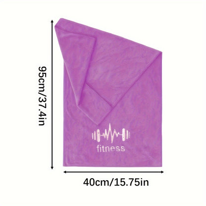 Lightweight, Quick-Drying Sports Towel - Soft Sweat Absorption for Men & Women - Perfect for Outdoor Gym, Training & Running!