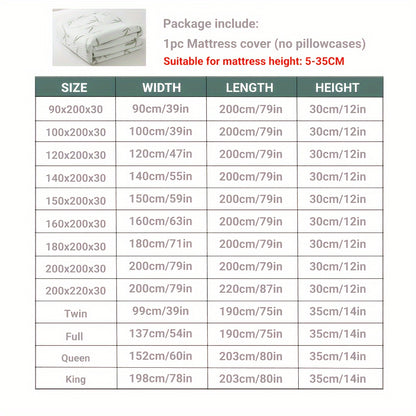 1pc 100% Bamboo Fiber Mattress Protector 250gsm - Cooling Breathable Bed Cover with 3D Air Layer, Green, Machine Washable Polyurethane Filling for Pressure Relief & Temperature Regulation, Bed Comfort Enhancement, Stylish Bed