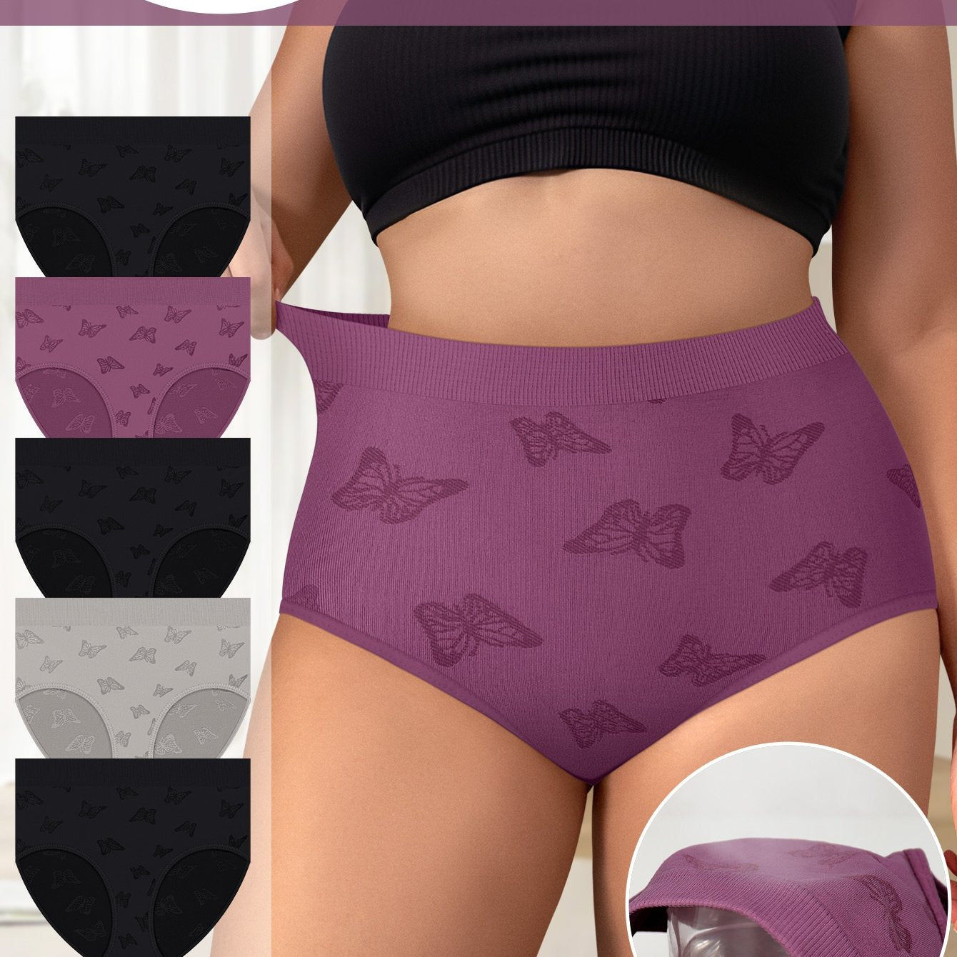 5pcs Plus Size Women's Panties, Soft and Breathable Minimalist Summer Thin Stretchy Briefs