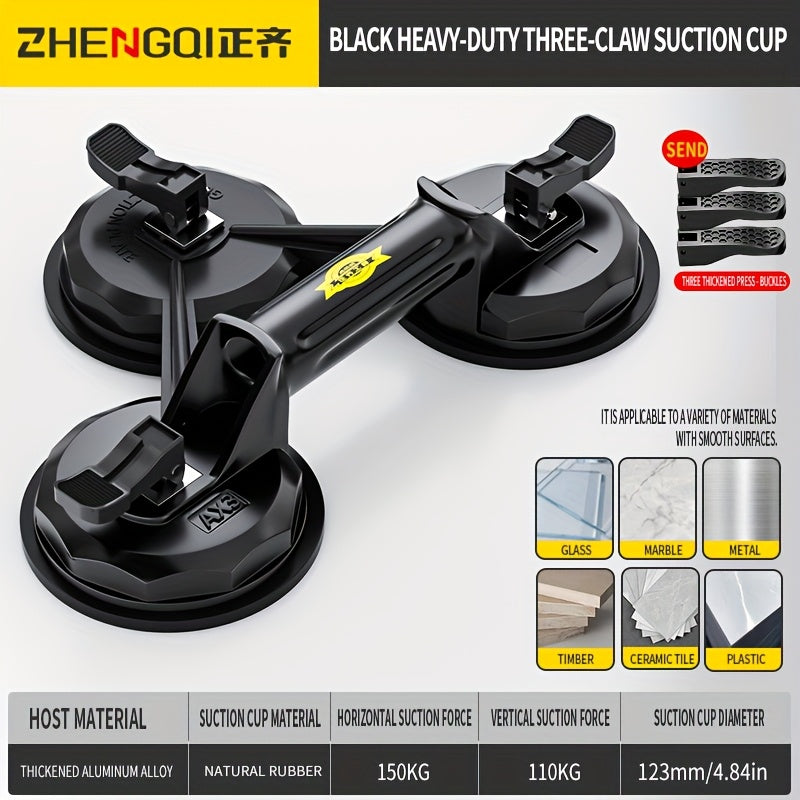 ZHENGQI Heavy Duty Vacuum Suction Cup Pad - Ergonomic Rubber Handle for Granite, Tile, Glass & More - Rust-Resistant, Strong Load-Bearing Capacity, Ideal for Home & Outdoor Use, Construction Suction Pad|Ergonomic Grip|Sleek S