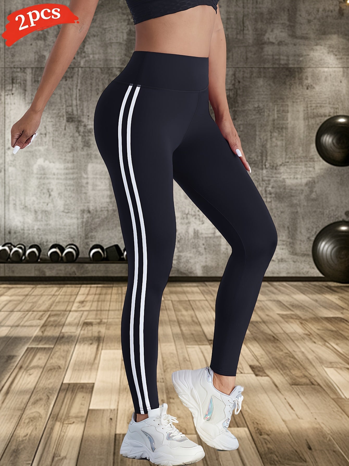 2pcs Women'S High-Waisted Yoga Pants - Breathable, Comfortable, and Tummy Control Workout Leggings with Side Stripes, Stretchy Fabric for Outdoor Fitness and Casual Wear, High Waisted Leggings