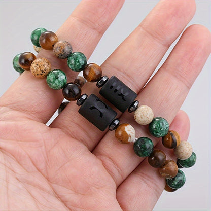 1pc PINAINICE 12 Zodiac Natural Stone Bead Bracelet - Elastic Stretch Fit, Marbled Earthy Tones with Golden Accents, Unisex Astrology Gift for Men & Women, Daily Wear & Special Occasions, Zodiac Bracelet, Casual Jewelry, Zodi