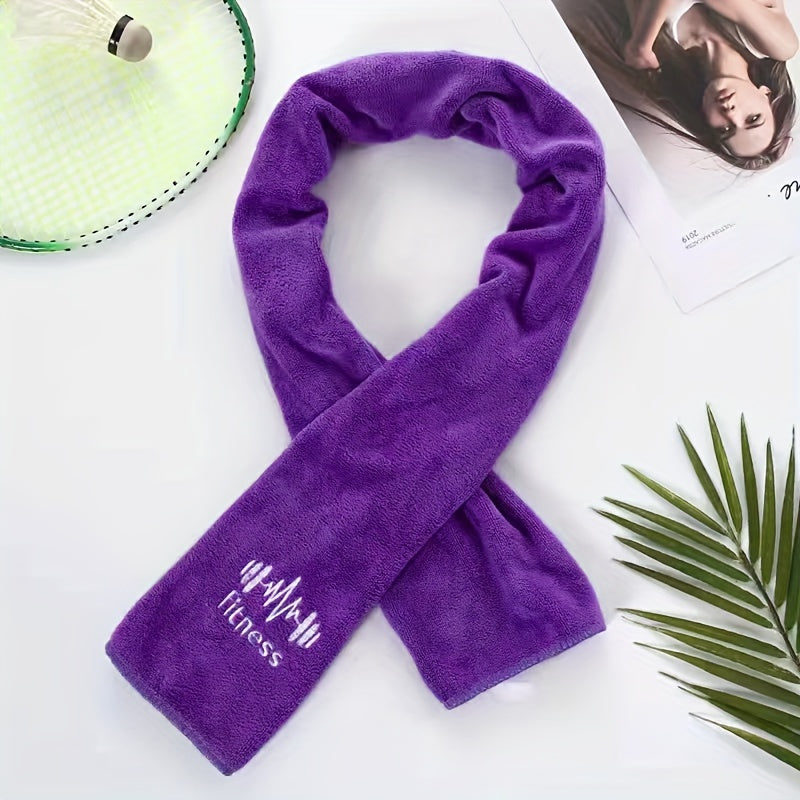 Lightweight, Quick-Drying Sports Towel - Soft Sweat Absorption for Men & Women - Perfect for Outdoor Gym, Training & Running!
