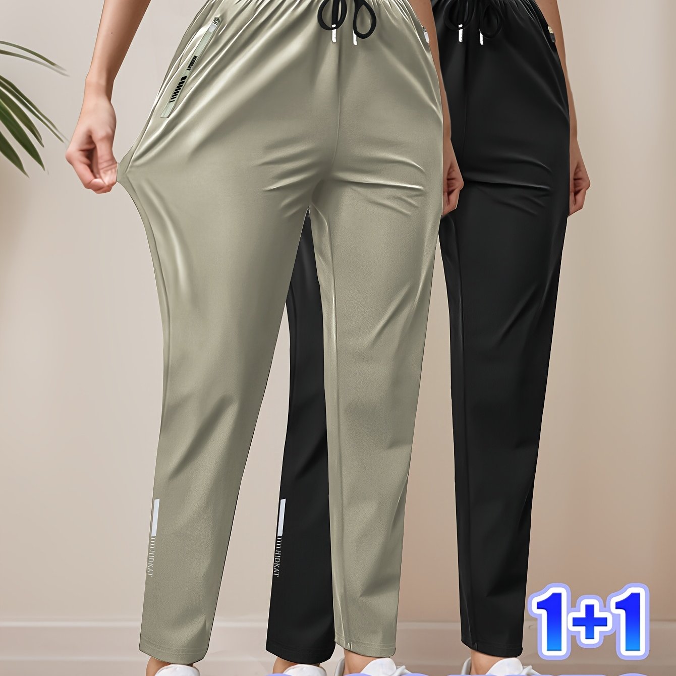 2pcs Women'S High-Waisted Stretchy Leggings with Drawstring Waist & Zipper Pockets - Lightweight Breathable Fabric for Jogging, Cycling, - All-Season Casual, Jogging Pants, Leggings, Sleek Design, Comfortable Fit