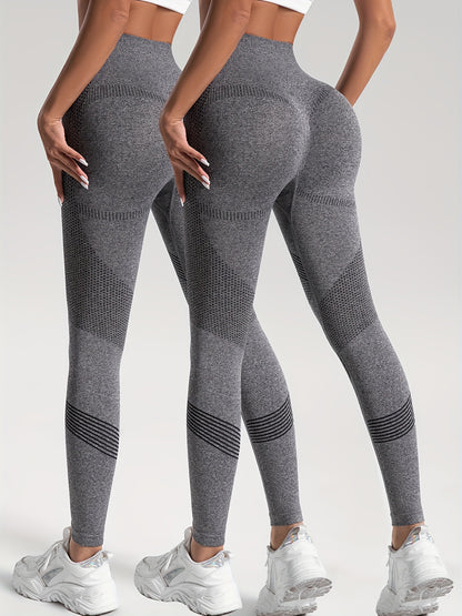 2pcs Solid Color High-Stretch Fitness Yoga Sports Leggings, Soft Breathable Yoga Tight Pants, Women's Activewear
